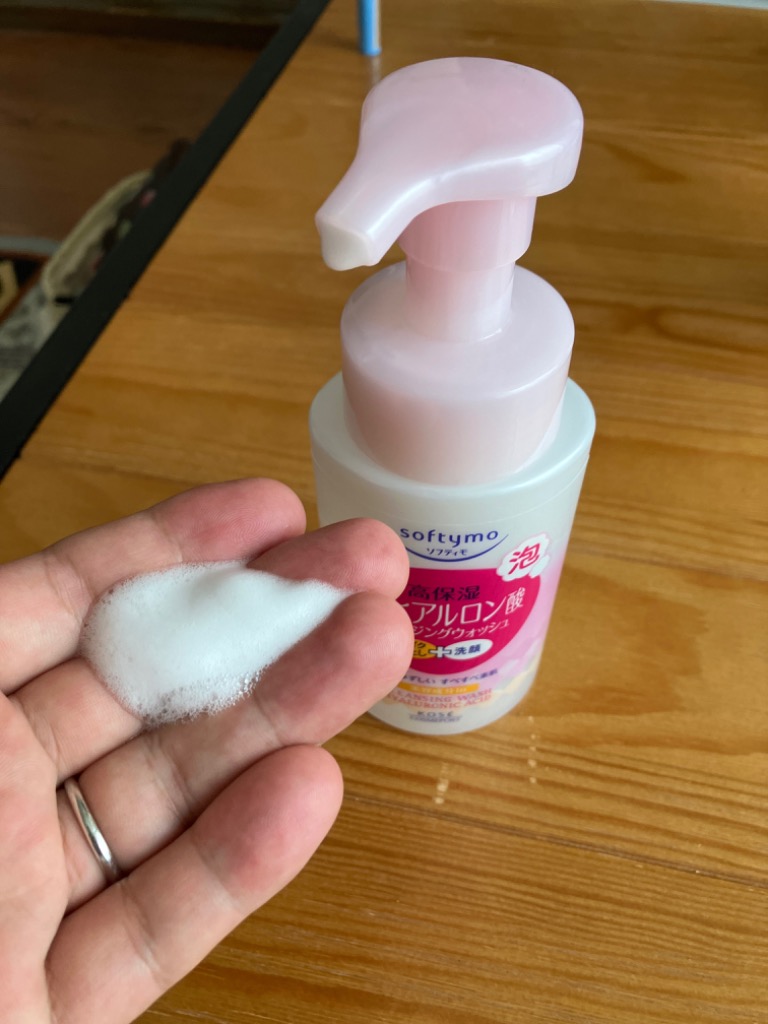 ソフティモ 泡クレンジングウォッシュ ヒアルロン酸 200ml 高