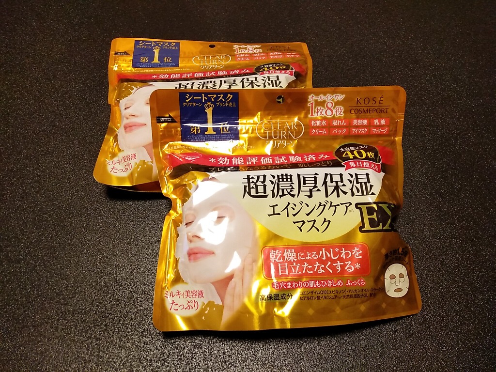 CLEAR TURN コーセーコスメポート クリアターン 超濃厚保湿
