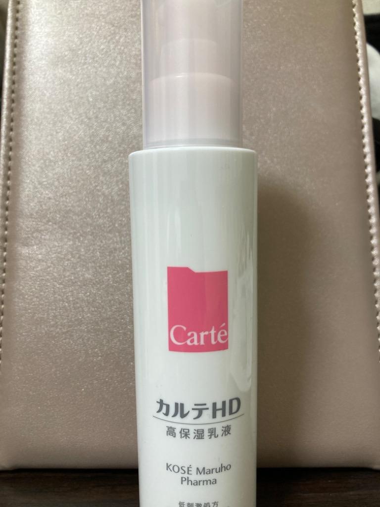 ポイント5倍】【医薬部外品】コーセー カルテHD 高保湿乳液 120ml :4971710512502:サンドラッグe-shop - 通販 -  Yahoo!ショッピング