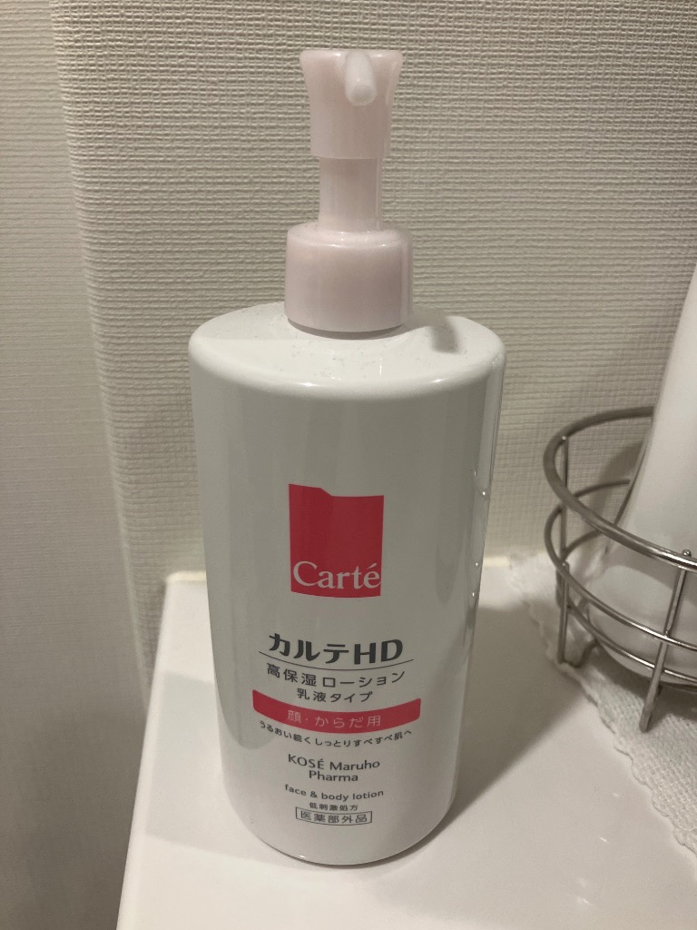 3個 カルテHD フェイス&ボディローション 乳液タイプ 顔からだ用 370ml カルテHD モイスチュア フェイス&ボディローション / Carte