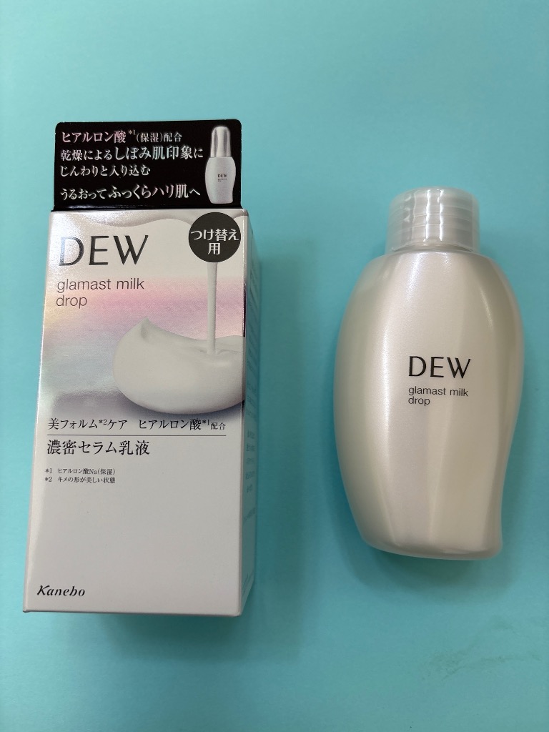 DEW glamast milk drop 80ml 2本セット DEW(デュウ) グラマストミルクドロップ 80ml カネボウ | イオン
