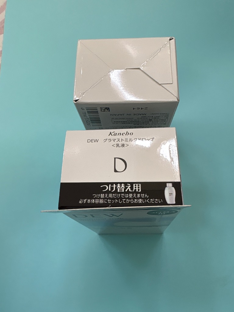 DEW グラマストミルクドロップ (乳液) 本体 80mL 2本セット GG01.jpg