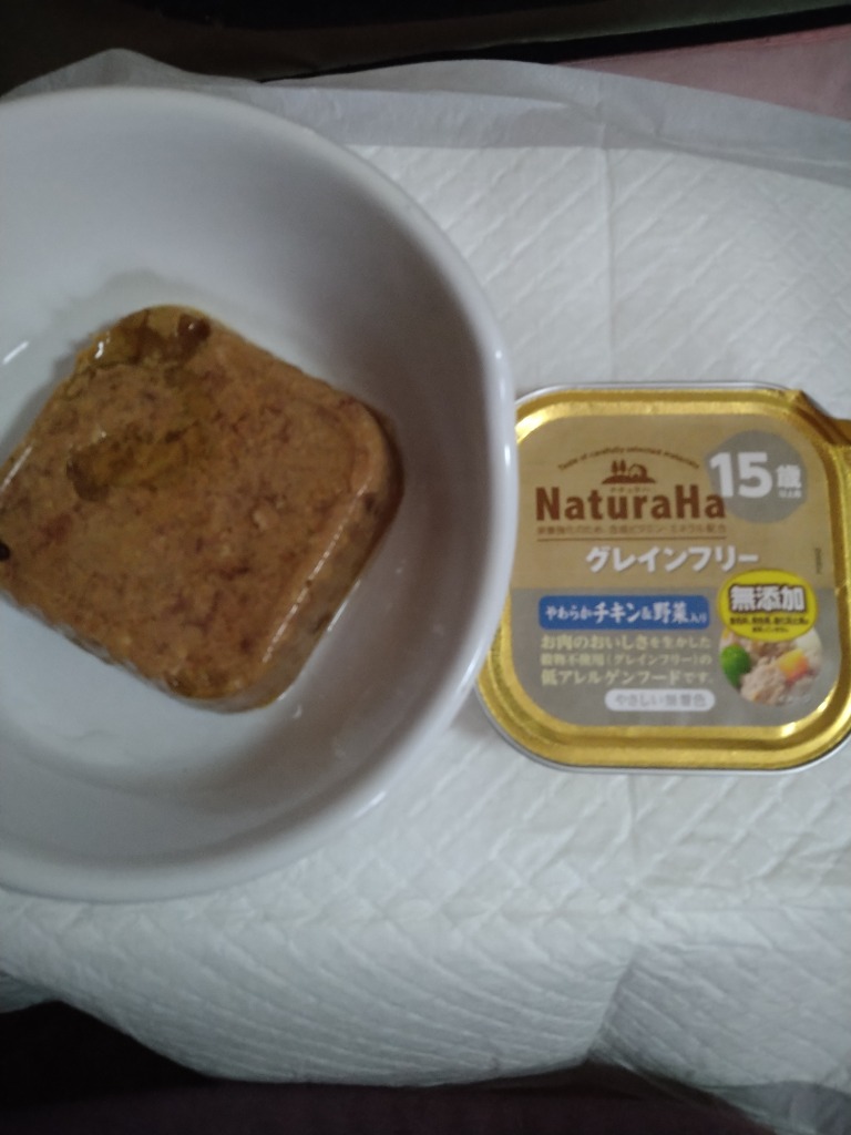 レビュー画像