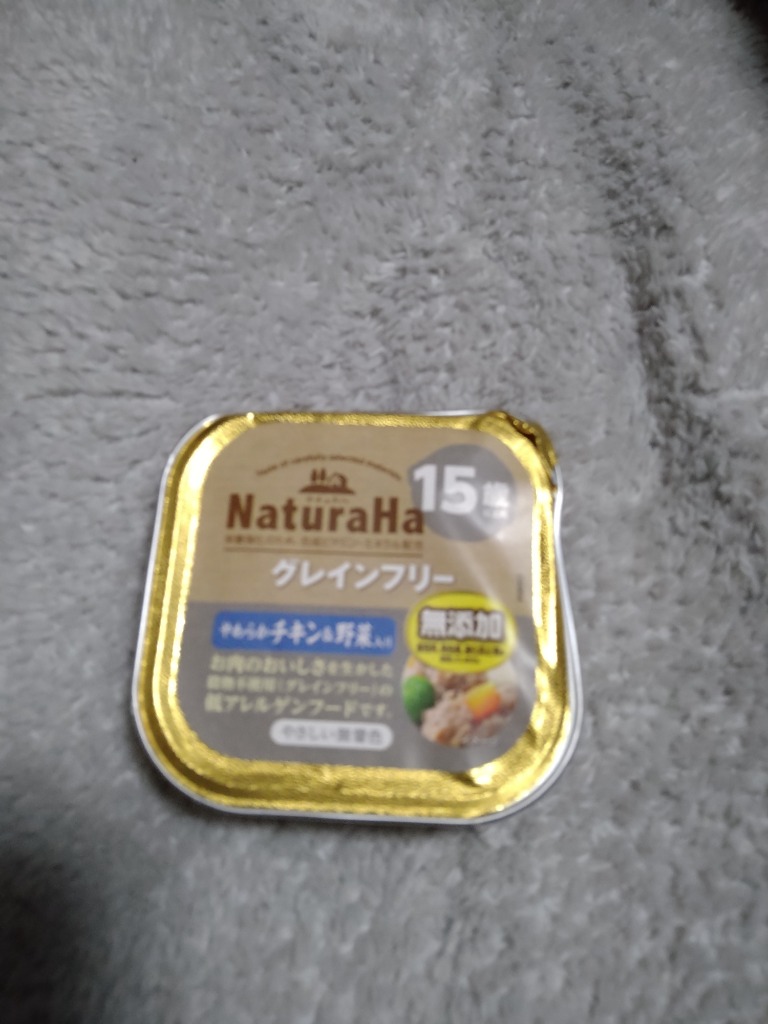 Amazon.co.jp: サンライズ ナチュラハ グレインフリー