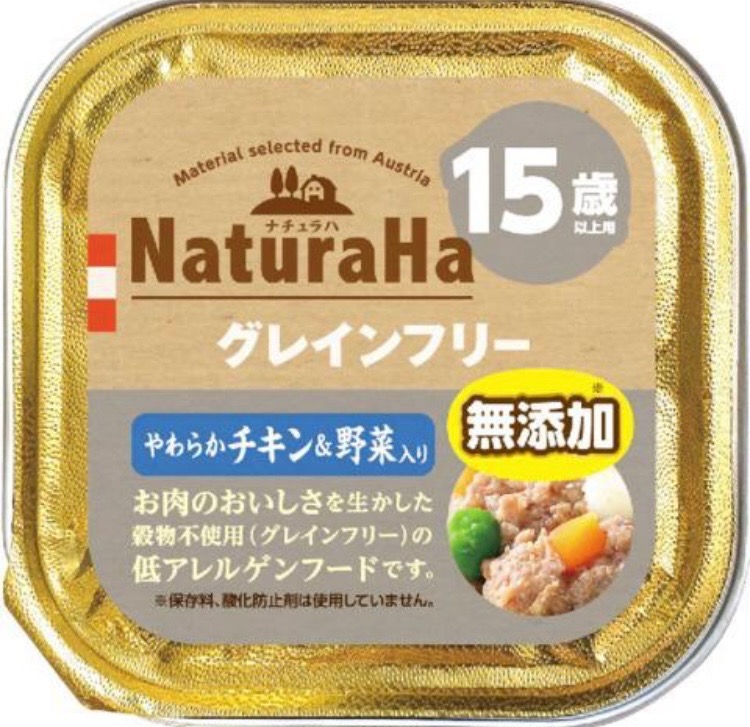 ナチュラハ　グレインフリー　15歳以上用　　シニア ナチュラハ ナチュラハ グレインフリー やわらかチキン＆野菜入り 15