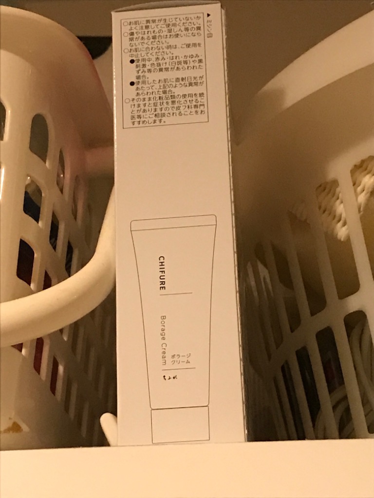 全体のレビュー画像 | 0-0
