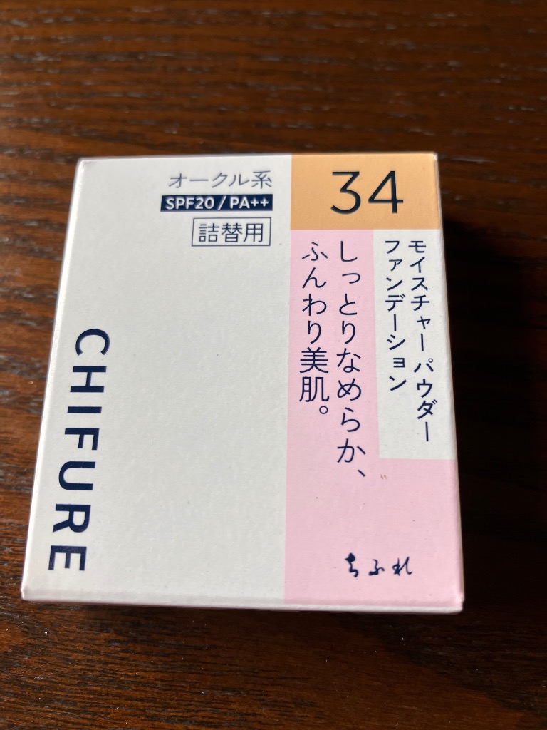 みっちょん☆】アザレ化粧品ファンデーション詰替1号4個4号4個