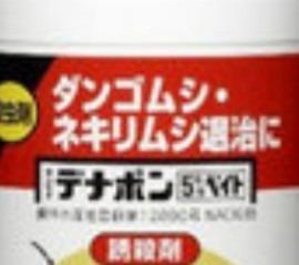 1件目のレビュー画像 | 0