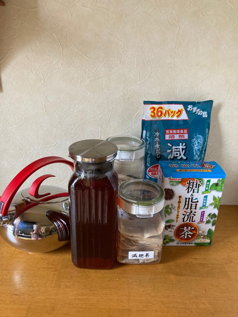 山本漢方製薬 お徳用 杜仲茶 1袋（8gX32包） 健康茶
