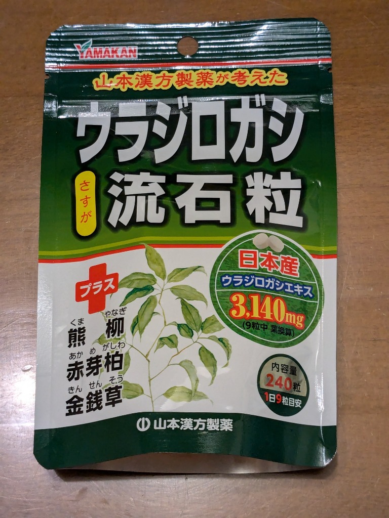 全体のレビュー画像 | 0-0