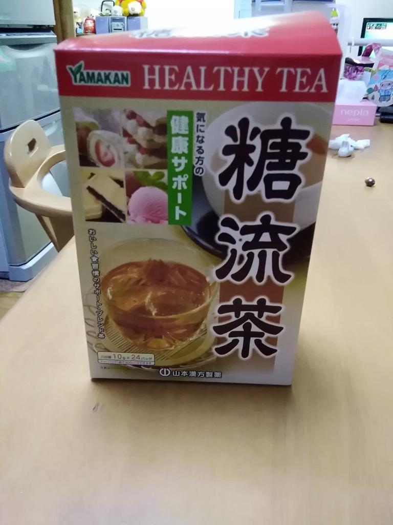 タイムセール 山本漢方製薬 脂流茶 10g×24包