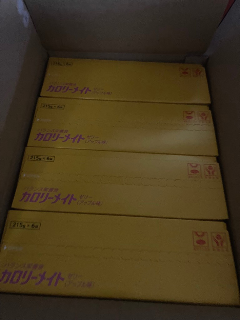 ゼリータイプ | 製品情報 | カロリーメイト公式サイト | 大塚製薬