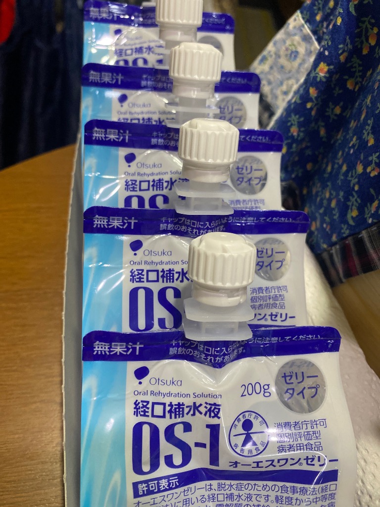 経口補水液 ◇大塚製薬オーエスワンゼリー（OS-1） 200g x30個