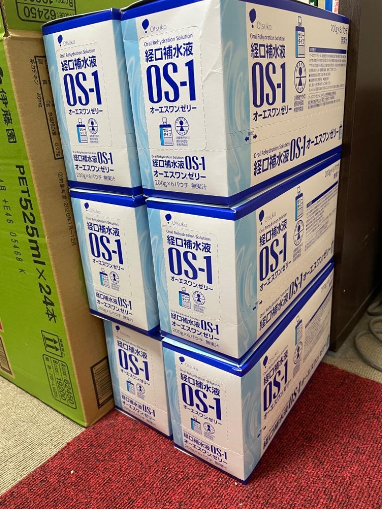 OS-1 オーエスワンゼリー 200g×6個 大塚製薬 