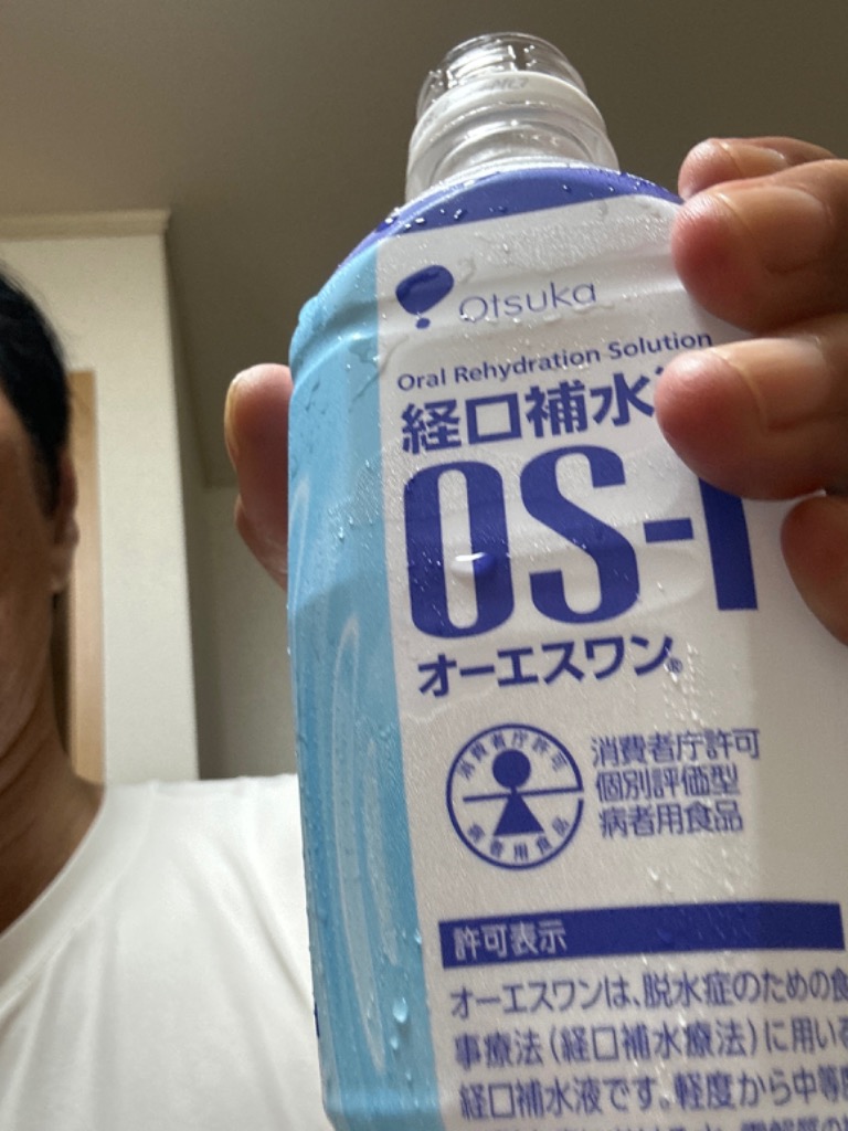 オーエスワン 【送料無料!!】◇大塚製薬オーエスワン(OS-1