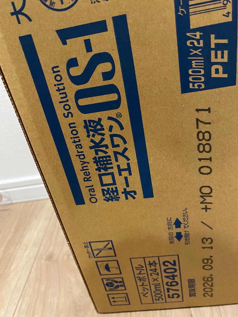 全体のレビュー画像 | 13-0