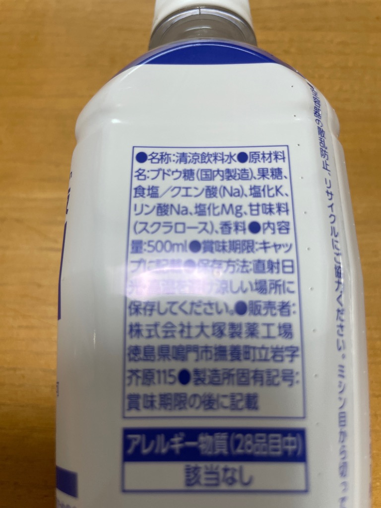 全体のレビュー画像 | 0-4