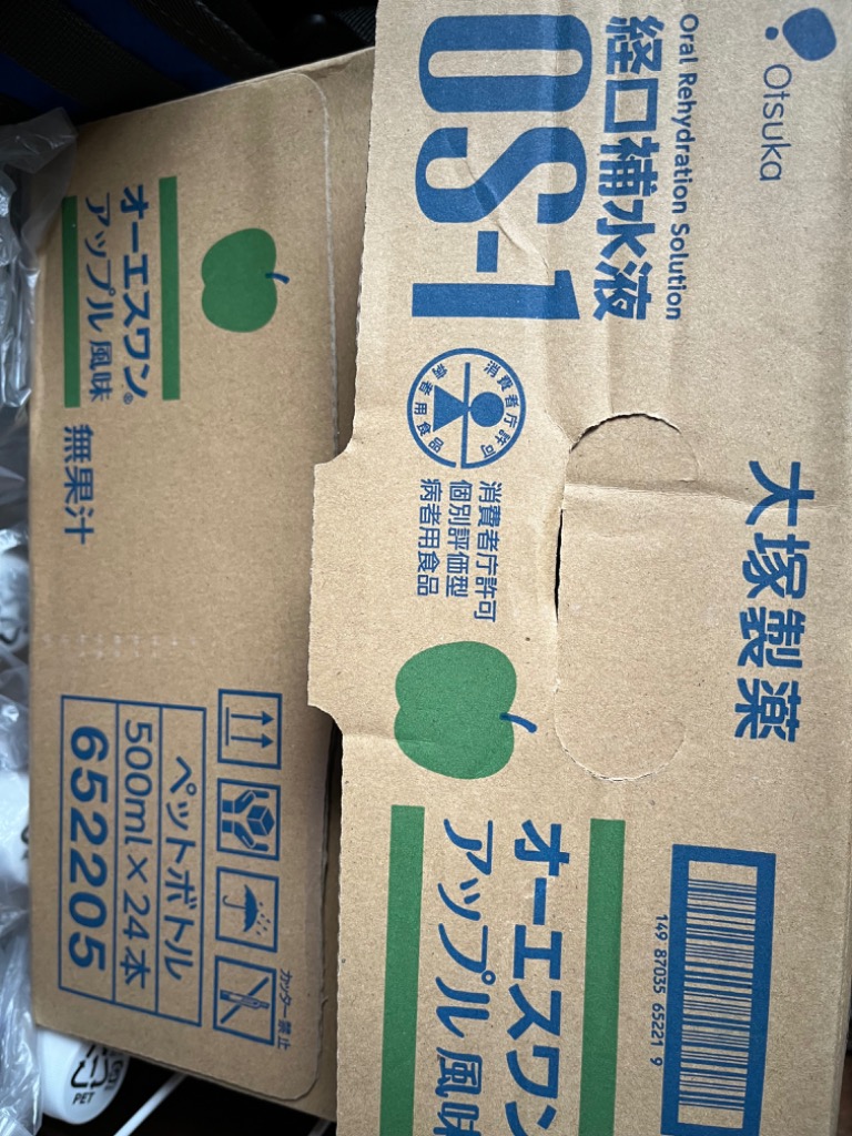 ◇大塚製薬 オーエスワン(OS‐1) アップル風味 500ml×24本 : サン