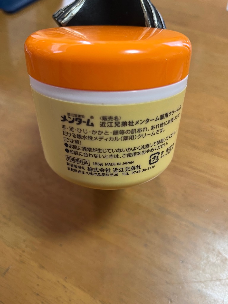 全体のレビュー画像 | 0-0