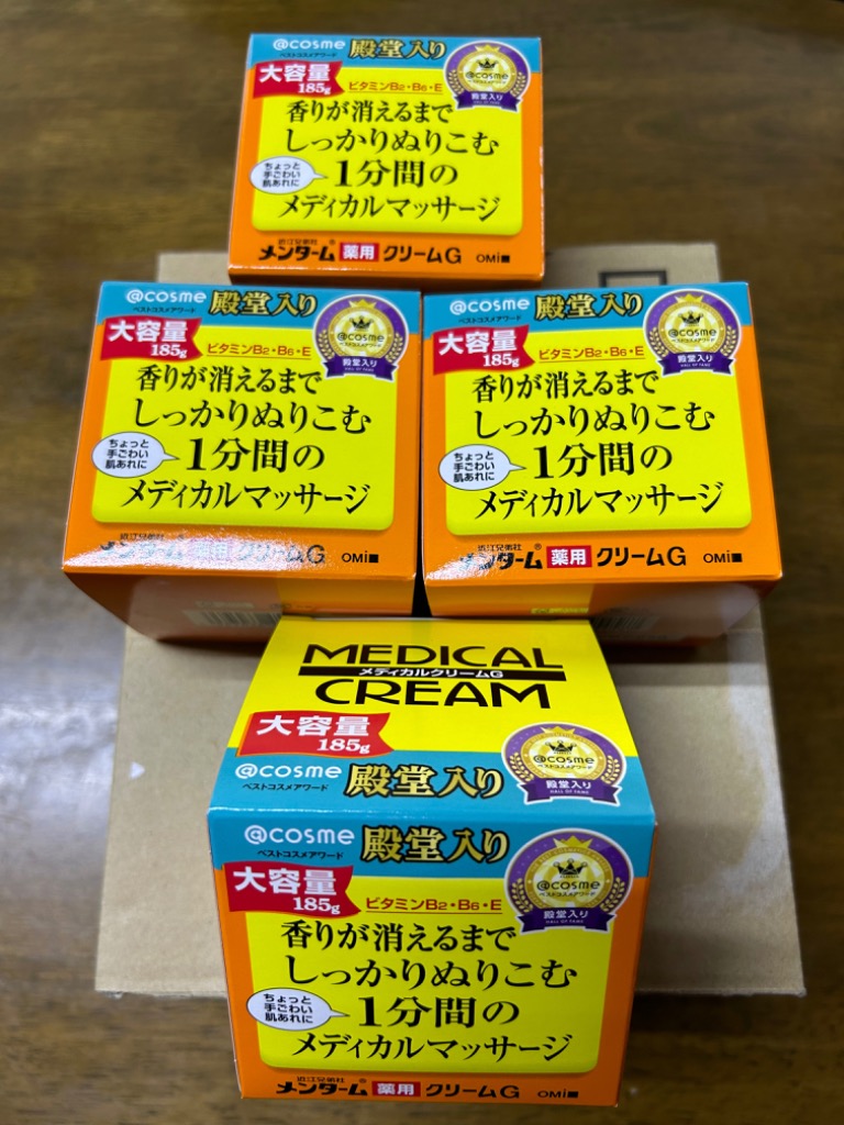 医薬部外品】メンターム薬用メディカルクリームG 185g : 4987036454587 : サンドラッグe-shop - 通販 -  Yahoo!ショッピング