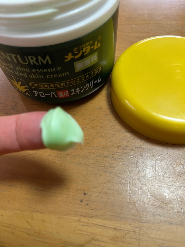 レビュー画像