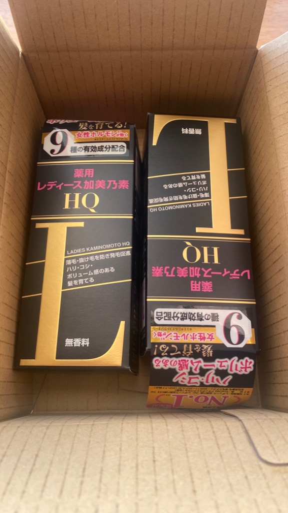 医薬部外品】薬用 レディース加美乃素HQ 150ML : 4987046100641 : サン