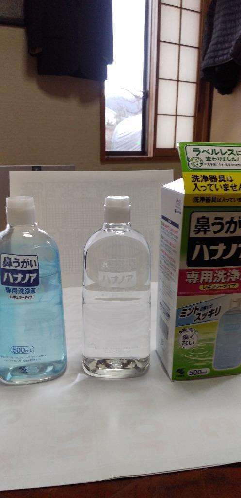 ハナノア専用洗浄液替 500ml :4987072040560:サンドラッグe-shop - 通販 - Yahoo!ショッピング