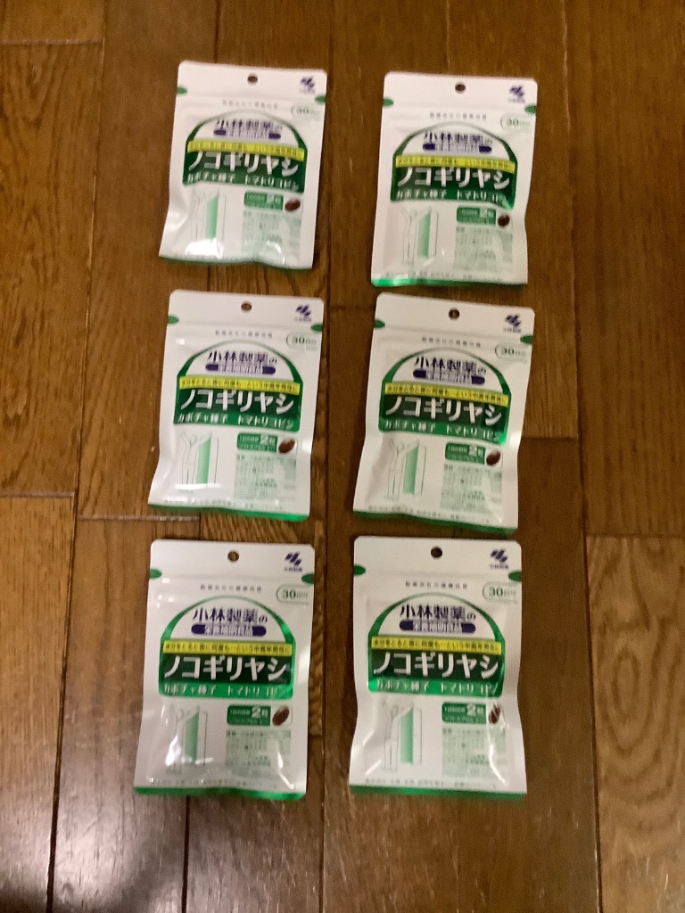 1件目のレビュー画像 | 0