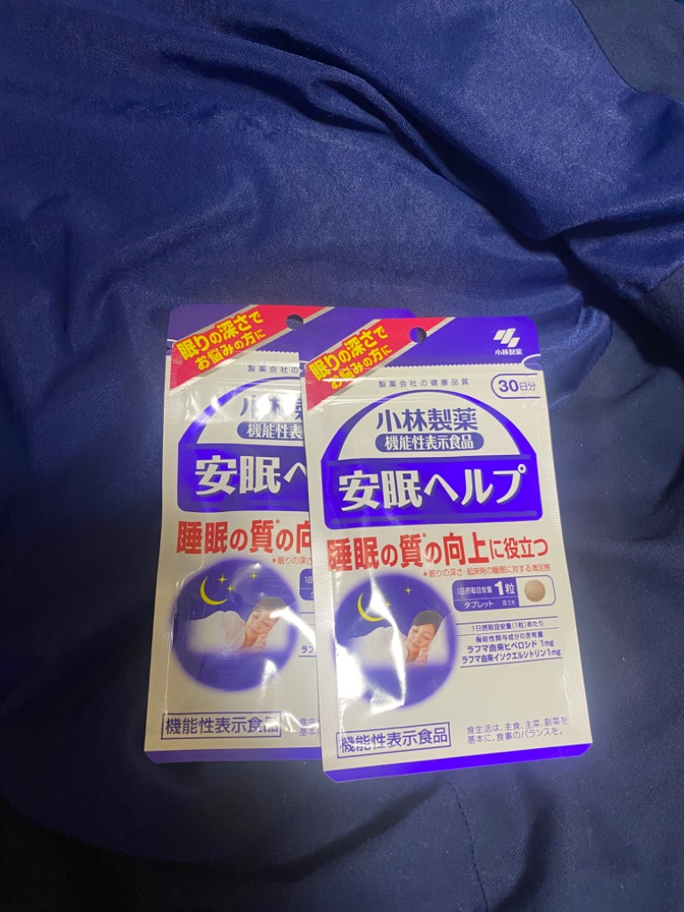 ファッションなデザイン 小林製薬安眠ヘルプ30粒30日分✕8袋 小林製薬