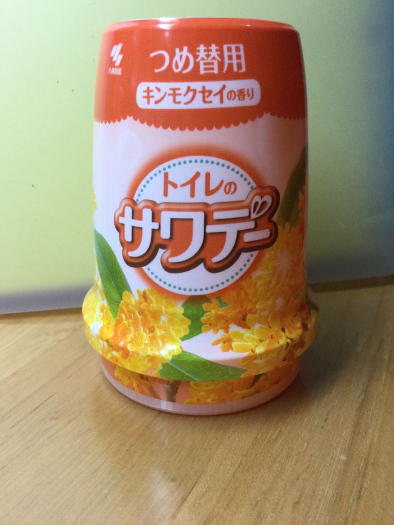 レビュー画像