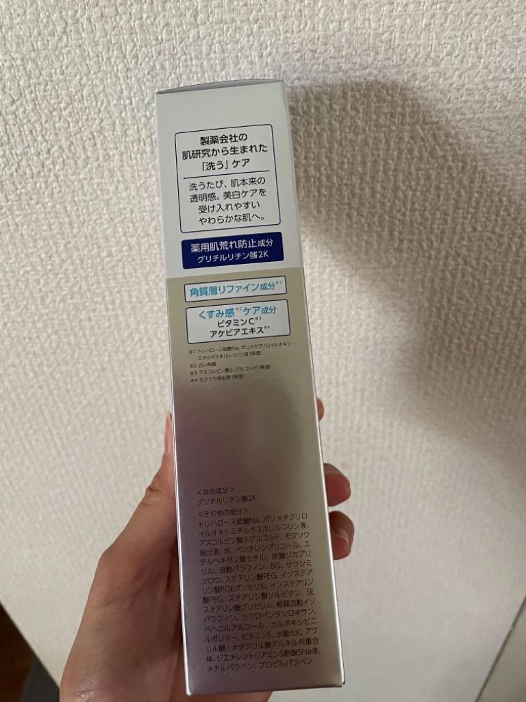 医薬部部外品】トランシーノ 薬用ホワイトニングエッセンスEXII 30g :4987107626509:サンドラッグe-shop - 通販 -  Yahoo!ショッピング