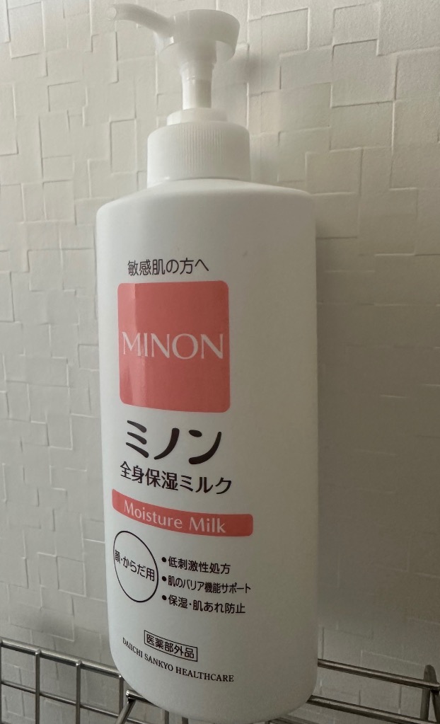 MINON 【医薬部外品】第一三共ヘルスケア ミノン 全身保湿ミルク