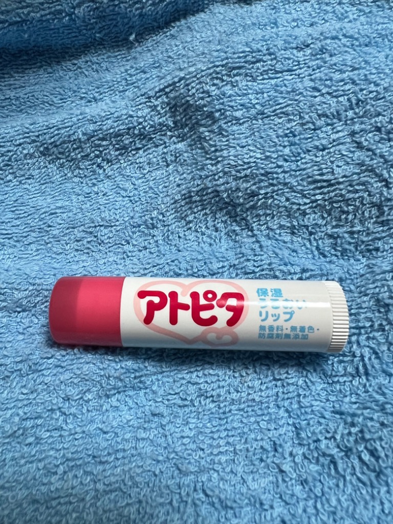1件目のレビュー画像 | 0