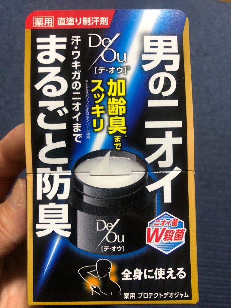 デ・オウ 【医薬部外品】ロート製薬 デオウ プロテクトデオ