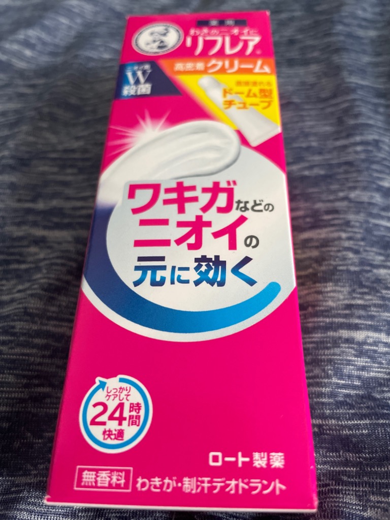 レビュー画像