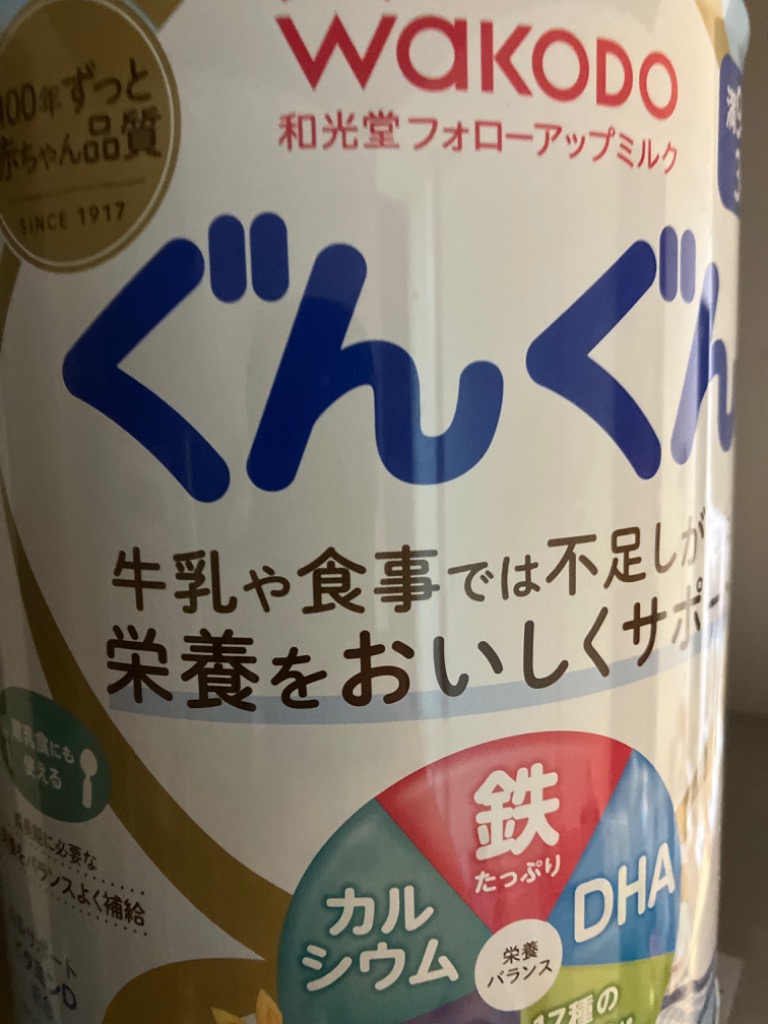 全体のレビュー画像 | 0-0