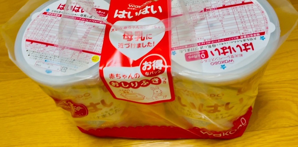 はいはい ◇和光堂 レーベンスミルク 0ヶ月〜 810g×2缶パック