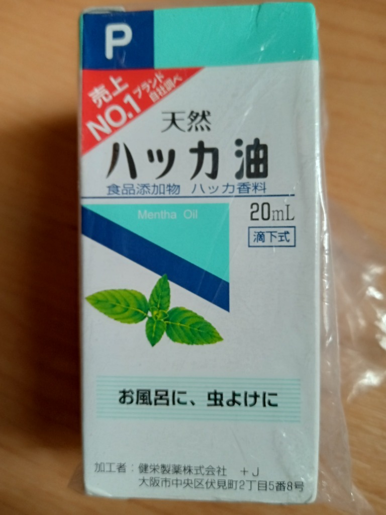 全体のレビュー画像 | 9-0