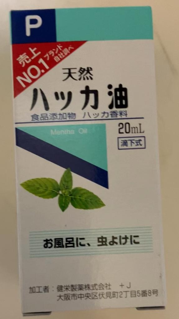 全体のレビュー画像 | 0-0