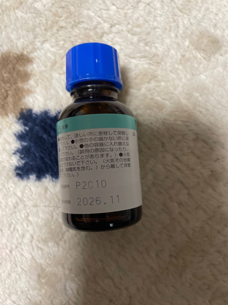 ◇健栄製薬 ハッカ油P（食品添加物） 20ml : 4987286416021 : サン