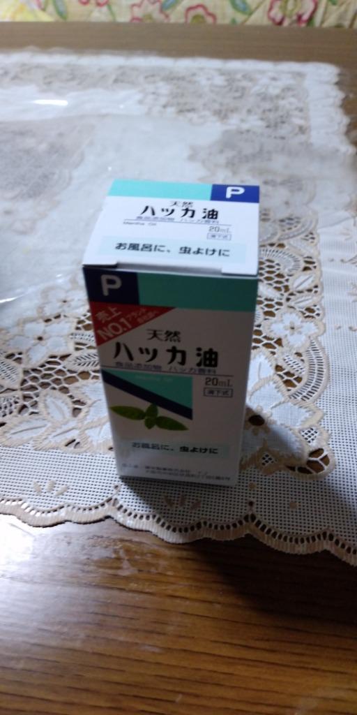 ◇健栄製薬 ハッカ油P（食品添加物） 20ml :4987286416021:サンドラッグe-shop - 通販 - Yahoo!ショッピング