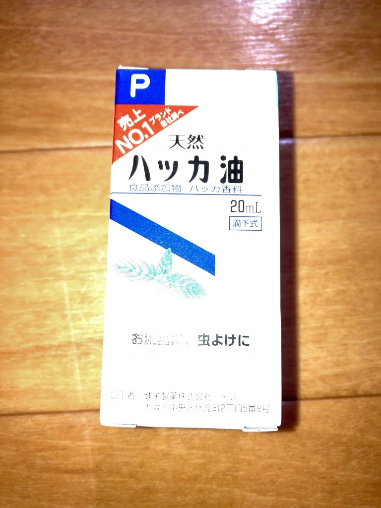 全体のレビュー画像 | 1-0