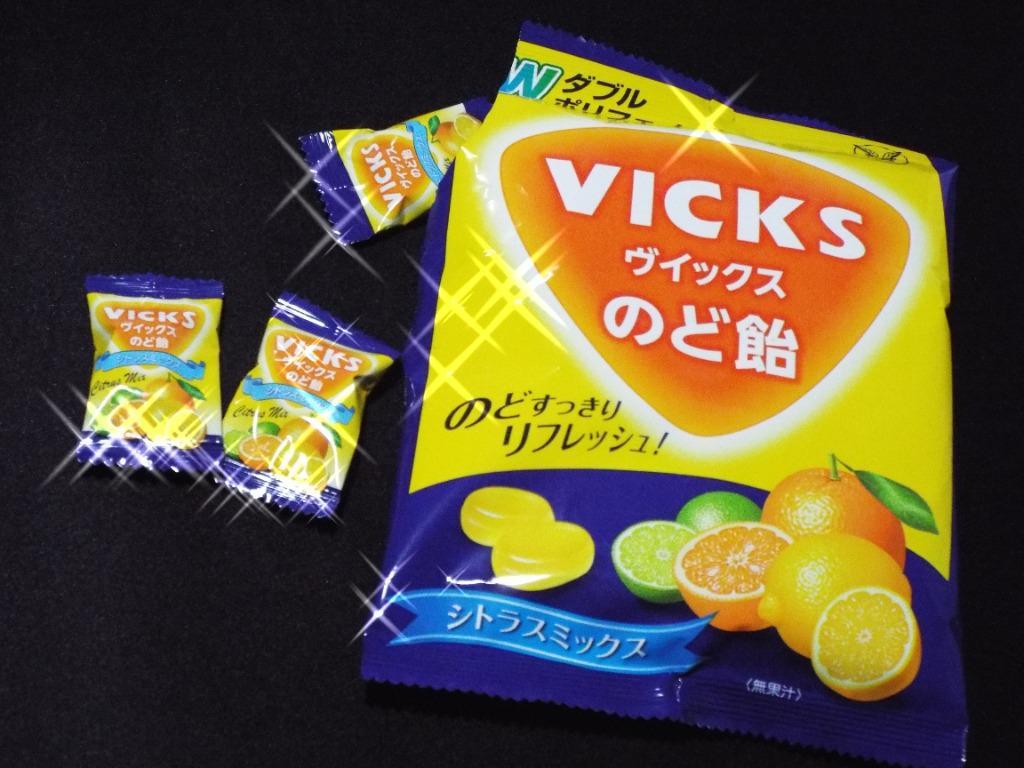 ◇大正製薬 VICKS（ヴィックス） のど飴 シトラスミックス 70g :4987306055308:サンドラッグe-shop - 通販 -  Yahoo!ショッピング