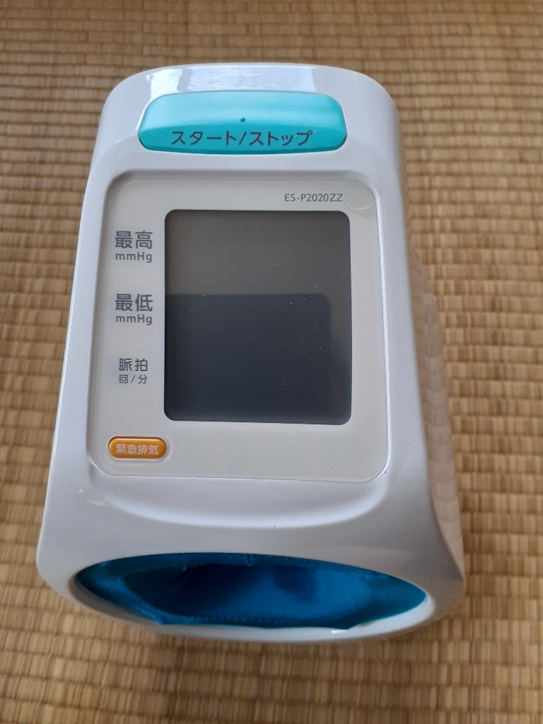 全体のレビュー画像 | 0-0