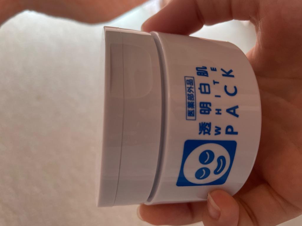 SAVCリッチホワイトパック　30ml SAVC / リッチホワイトパックの公式商品情報｜美容・化粧品情報