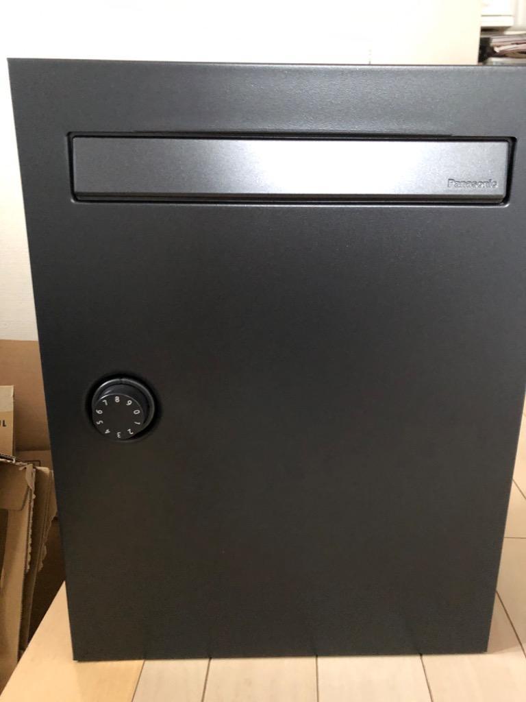 新品パナソニック クリアスFF 「鋳鉄ブラック」壁付けポスト鍵付き 戸建ポスト 楽天市場】【送料無料】 パナソニック 修理対応有 クリアス FF