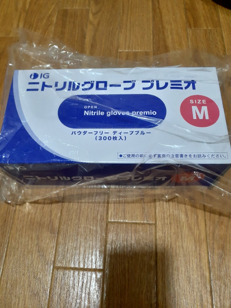 全体のレビュー画像 | 1-0
