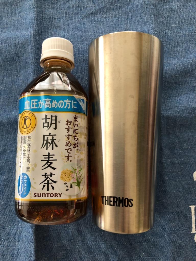 胡麻麦茶 サントリー 特保・トクホ お茶 350ml 2ケース 48本入 :dk1040:SUNNET - 通販 - Yahoo!ショッピング