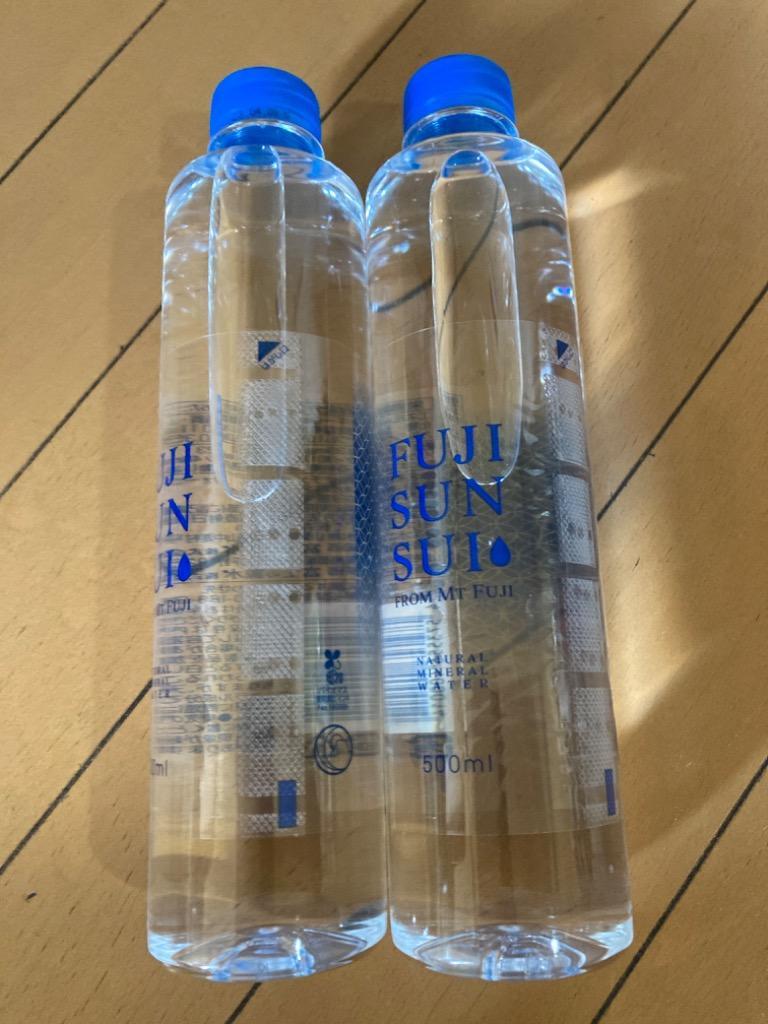 富士の源水 FUJI 2ケース 500mlペットボトル×24本入× SUI SUN 送料無料3,870円 【SALE／86%OFF】 SUN