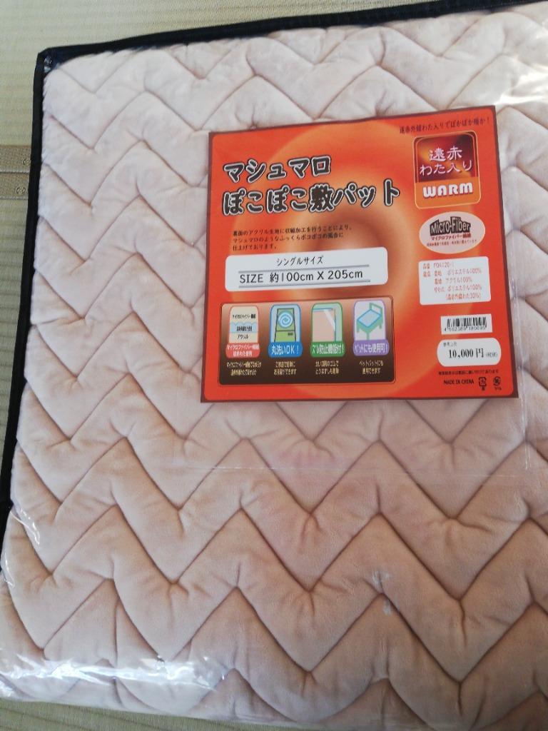 全体のレビュー画像 | 1-0